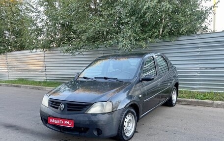 Renault Logan I, 2007 год, 145 000 рублей, 1 фотография