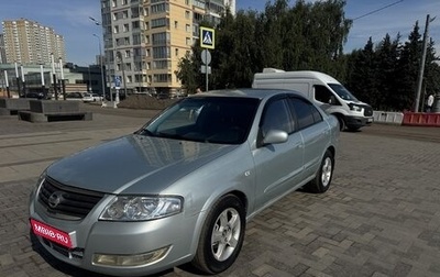 Nissan Almera Classic, 2007 год, 415 000 рублей, 1 фотография