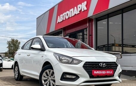 Hyundai Solaris II рестайлинг, 2019 год, 979 000 рублей, 1 фотография