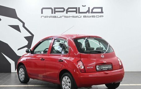 Nissan Micra III, 2007 год, 479 900 рублей, 6 фотография