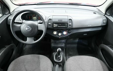 Nissan Micra III, 2007 год, 479 900 рублей, 7 фотография