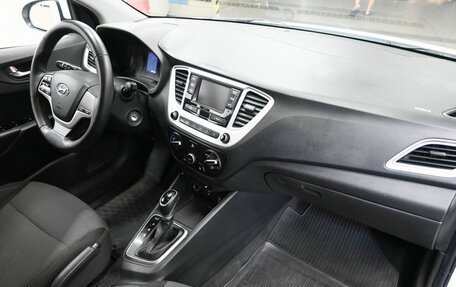 Hyundai Solaris II рестайлинг, 2021 год, 1 319 900 рублей, 7 фотография