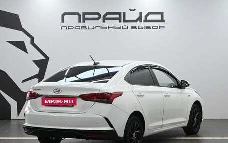 Hyundai Solaris II рестайлинг, 2021 год, 1 319 900 рублей, 3 фотография