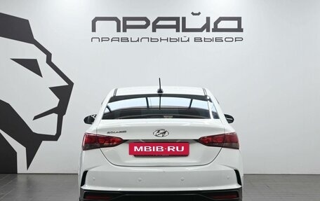 Hyundai Solaris II рестайлинг, 2021 год, 1 319 900 рублей, 4 фотография