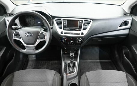 Hyundai Solaris II рестайлинг, 2021 год, 1 319 900 рублей, 8 фотография