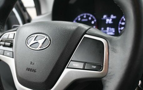 Hyundai Solaris II рестайлинг, 2021 год, 1 319 900 рублей, 13 фотография