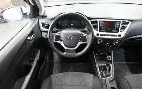 Hyundai Solaris II рестайлинг, 2021 год, 1 319 900 рублей, 9 фотография