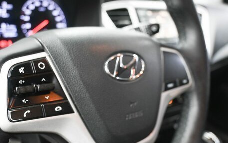 Hyundai Solaris II рестайлинг, 2021 год, 1 319 900 рублей, 12 фотография