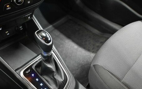 Hyundai Solaris II рестайлинг, 2021 год, 1 319 900 рублей, 18 фотография