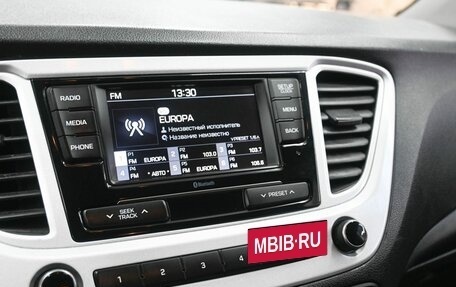 Hyundai Solaris II рестайлинг, 2021 год, 1 319 900 рублей, 15 фотография