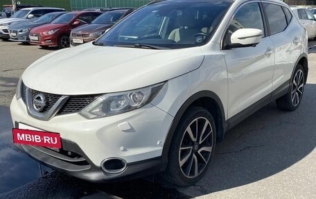 Nissan Qashqai, 2014 год, 1 750 000 рублей, 2 фотография