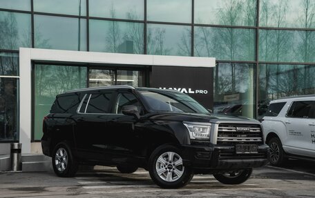 Haval H5, 2026 год, 4 049 000 рублей, 5 фотография