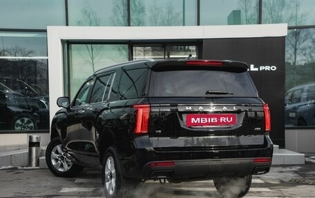 Haval H5, 2026 год, 4 049 000 рублей, 10 фотография