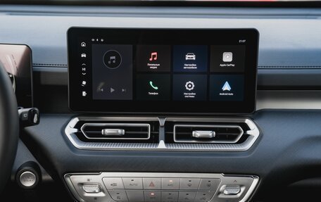 Haval H5, 2026 год, 4 049 000 рублей, 21 фотография