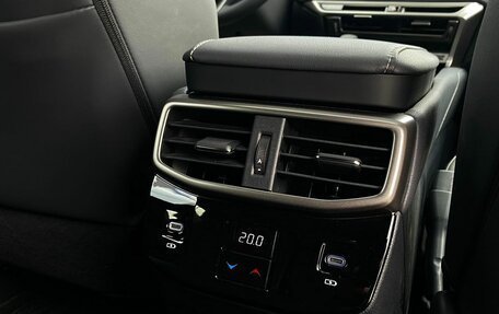 Lexus RX IV рестайлинг, 2026 год, 8 990 000 рублей, 35 фотография
