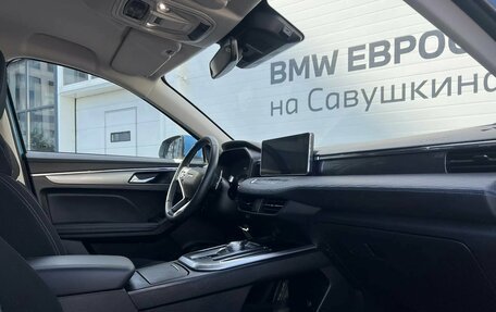 Haval Jolion, 2021 год, 1 649 000 рублей, 20 фотография