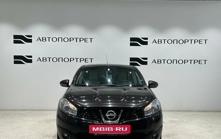 Nissan Qashqai, 2010 год, 1 049 000 рублей, 10 фотография