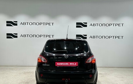 Nissan Qashqai, 2010 год, 1 049 000 рублей, 6 фотография