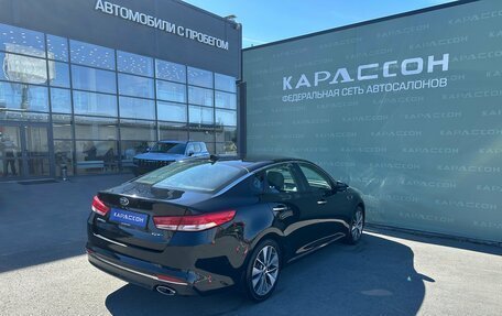 KIA Optima IV, 2018 год, 1 750 000 рублей, 2 фотография
