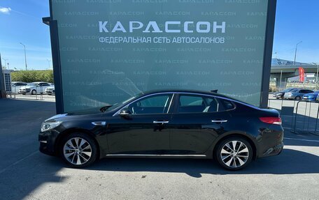 KIA Optima IV, 2018 год, 1 750 000 рублей, 3 фотография