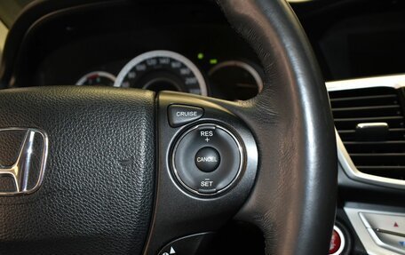 Honda Accord IX рестайлинг, 2013 год, 1 597 000 рублей, 25 фотография