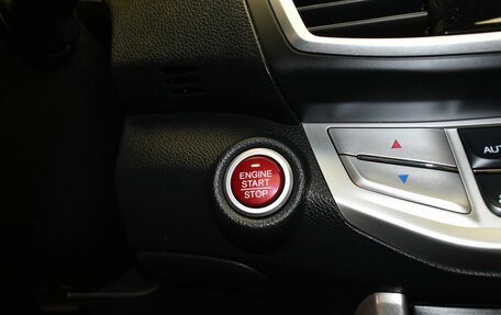 Honda Accord IX рестайлинг, 2013 год, 1 597 000 рублей, 29 фотография