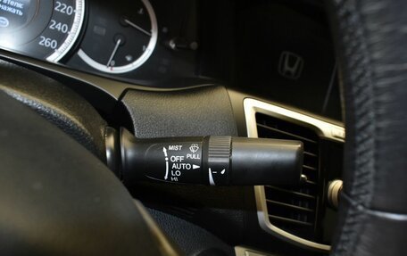 Honda Accord IX рестайлинг, 2013 год, 1 597 000 рублей, 26 фотография