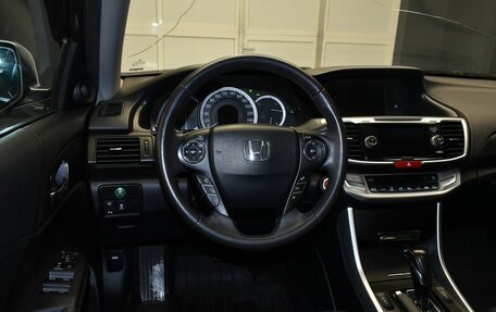 Honda Accord IX рестайлинг, 2013 год, 1 597 000 рублей, 20 фотография