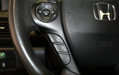 Honda Accord IX рестайлинг, 2013 год, 1 597 000 рублей, 24 фотография