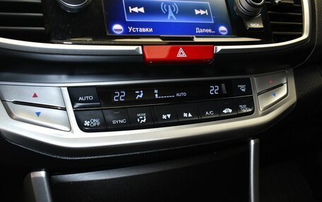 Honda Accord IX рестайлинг, 2013 год, 1 597 000 рублей, 28 фотография