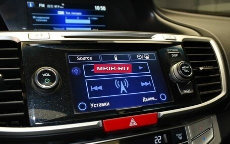 Honda Accord IX рестайлинг, 2013 год, 1 597 000 рублей, 30 фотография