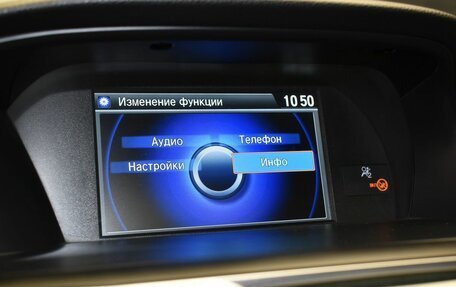 Honda Accord IX рестайлинг, 2013 год, 1 597 000 рублей, 31 фотография