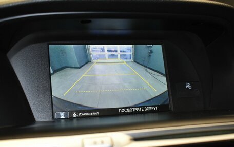 Honda Accord IX рестайлинг, 2013 год, 1 597 000 рублей, 32 фотография