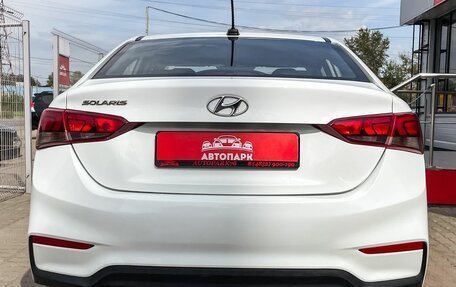 Hyundai Solaris II рестайлинг, 2019 год, 979 000 рублей, 5 фотография