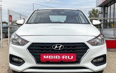 Hyundai Solaris II рестайлинг, 2019 год, 979 000 рублей, 2 фотография