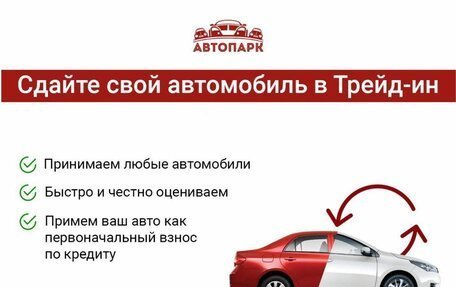 Hyundai Solaris II рестайлинг, 2019 год, 979 000 рублей, 12 фотография