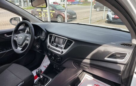 Hyundai Solaris II рестайлинг, 2019 год, 979 000 рублей, 15 фотография