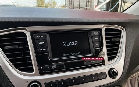 Hyundai Solaris II рестайлинг, 2019 год, 979 000 рублей, 20 фотография