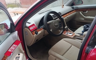Audi A4, 2003 год, 210 000 рублей, 1 фотография