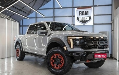 Ford F-150, 2026 год, 21 844 824 рублей, 1 фотография