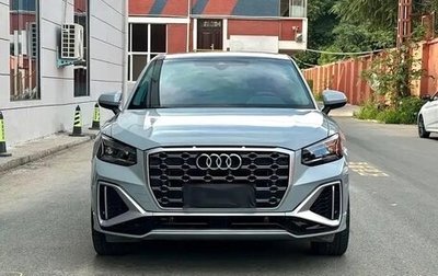 Audi Q2 I, 2022 год, 2 050 000 рублей, 1 фотография