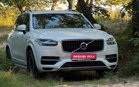 Volvo XC90 II рестайлинг, 2019 год, 3 600 000 рублей, 1 фотография