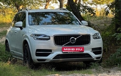 Volvo XC90 II рестайлинг, 2019 год, 3 600 000 рублей, 1 фотография