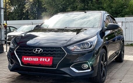 Hyundai Solaris II рестайлинг, 2017 год, 1 299 000 рублей, 4 фотография
