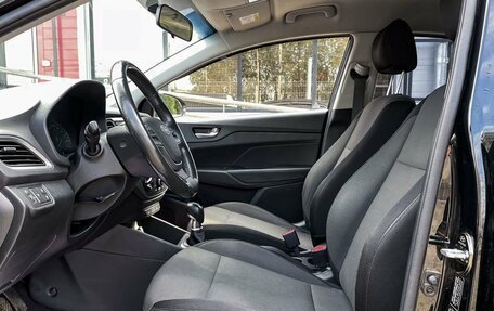 Hyundai Solaris II рестайлинг, 2017 год, 1 299 000 рублей, 9 фотография