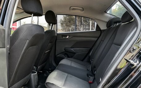 Hyundai Solaris II рестайлинг, 2017 год, 1 299 000 рублей, 10 фотография
