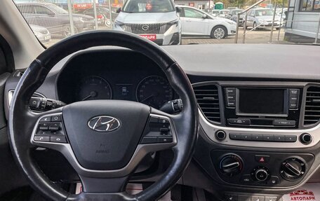 Hyundai Solaris II рестайлинг, 2017 год, 1 299 000 рублей, 17 фотография