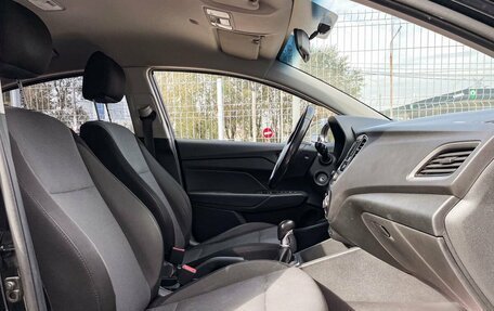 Hyundai Solaris II рестайлинг, 2017 год, 1 299 000 рублей, 14 фотография