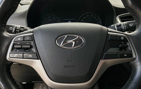 Hyundai Solaris II рестайлинг, 2017 год, 1 299 000 рублей, 18 фотография