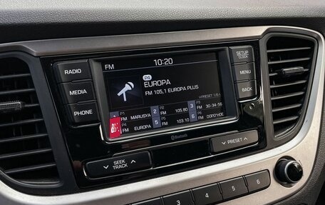 Hyundai Solaris II рестайлинг, 2017 год, 1 299 000 рублей, 20 фотография